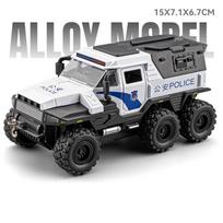 1:32 Avtoros Shaman Siberia All Terrain Vehicle Alloy Metal Diecast Model Car Desktop Display Collectible Ornament Holiday Gifts balta