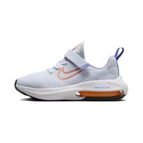 Nike Air Zoom Arcadia 2 PS 'Football Grey Total Orange Blue' 28