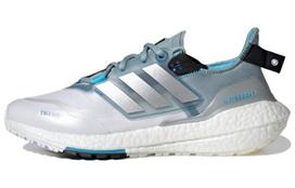 UltraBoost 22 Adidas Cold.RDY 'Magic Grey Silver Metallic' GZ0128 36.5