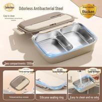 Youluo Stainless Steel Insulated Microwaveable Lunch Box
