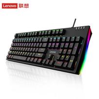 Lenovo K104 Gaming Mechanical Keyboard