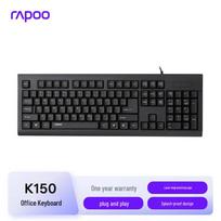 Rapoo K150 Wired Full-Size Office Keyboard