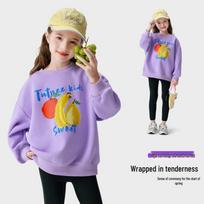 Tutu Elephant Girls' Cartoon Print Sweatshirt 140 šviesiai violetinė spalva