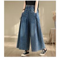 Baggy Jeans Women Arrival Spring Fashion Wide Leg Denim Pants Elastic Waist Loose Casual Ankle Length Trouser M