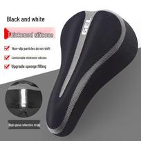 Merida Super Soft Silicone Bicycle Seat Cushion Saddle for Mountain & Road Bikes
