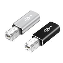 Metal USB Type C To Square Plug Adapter Electric Piano Printer MIDI Head With Keyboards And Electronic Drums