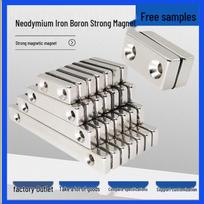High-Strength Rectangular Neodymium Magnet with Hole 20*10*3mm Double Hole 4mm