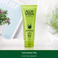 Aloe Vera Pure Essence Skincare Set: Hydrating and Refreshing Water Lotion & Cream Bottle of Essence beige