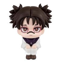 New Arrival In Stock - Jujutsu Kaisen Choso Cute Q Version Articulated PVC Anime Figure Collectible Decorative Ornament
