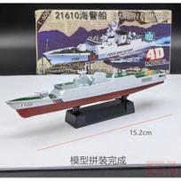 4D Surinktas Laivo Modelis Liaoning Kovinis Laivas Šiuolaikinės Klasės Kovinis Laivas Lėktuvnešio Modelis Karinio Laivo Modelis Žaislas gray