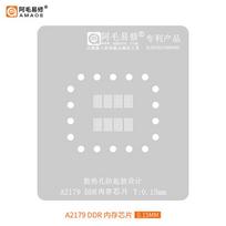 BGA Stencil Kit for MacBook Air2020 A2179 DDR IC Chip Direct heating template for tin planting platform auksas