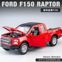 1:32 Ford Raptor F150 Pikapas Lydinio Automobilio Modelis Metalinis Žaislas Visureigiai Automobilio Modelio Kolekcija Garsas ir Šviesa Vaikų Dovana raudona