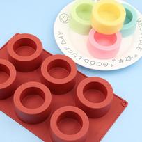 [C]1Pc 6 Hole Round Cake Mold Cake Decorating Silicone Mold DIY Cakes Baking Tools Mousse Soap Molds 3D Cake Tray Baking Pan raudona