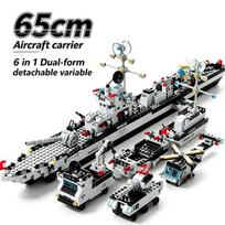 65CM milžiniškas tamsiai mėlynas karo laivas statybiniai kaladėlės laivo modelis 6 viename įvairių formų karo laivo surinkimo žaislas berniukams vaikams gimtadienio dovana gray
