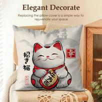 Japenes Maneki-Neko Cushion Cover Natural Linen Organic Fabric Double-Sided Printing Sofa Home Decor Gift Pillow Case Peach skin 18*18(CM)-1Pcs