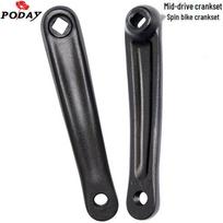 170mm Dynamic Mid-Drive Electric Bicycle Crank Arm and Chainring 170mm