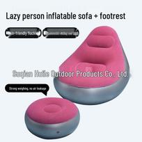 Inflatable Sofa with Footrest – Versatile Outdoor and Indoor Folding Chair for Leisure and Camping raudona