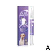 Pet Oral Repair Gel Puppy Tartar Removal Odor Eliminator Whiten Cats Dogs Teeth Stain Remover Gum Care Pet Teeth Cleaning Gel
