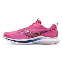 Saucony Kinvara 13 vyriški žemi bėgimo bateliai rožiniai kvėpuojantys neslystantys S20723-40 45 pink