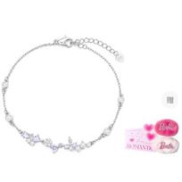Barbie crystal bracelet [ Exploding Crystal*Wisteria Flower Series] Smiling stitching with sweet baby's breath, niche best friend G-Ba2306178 balta