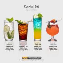 Collins Highball kokteilių taurė