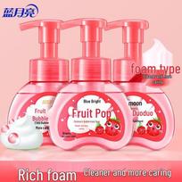 Blue Moon Kids' Strawberry Foam Hand Soap 3x200ml