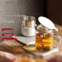 Buydeem 500ml Multi-Function Glass Tea & Cold Brew Bottle