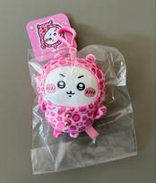 Chiikawa x Don Quijote Limited Leopard Print Pajama Mascot Plush key-chain Japan
