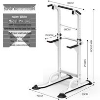 Qing Hong Ling Multifunctional Pull-up Station