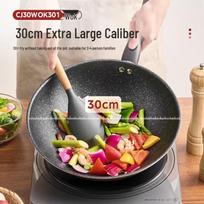 Midea Non-stick Aluminum Wok