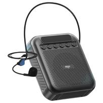 Aigo A151 Lite Wired Portable Voice Amplifier (CN version)