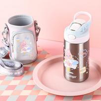 Contigo Kangdike Children's Student Insulated Cup with Straw, 400ml, Rabbit Playground Design, HBC-GIZ262VP+