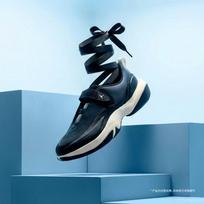 Nike Jordan Pointe Women's Sports Shoes USW 8