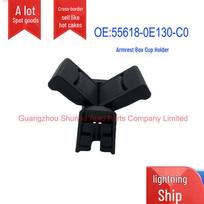 Toyota Highlander Armrest Box Cup Holder for Models 1503-1803 Plastic