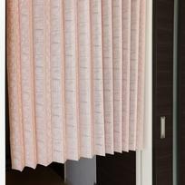 Noren Kobo Accordion Folding Cafe for Small Floral 150cm Wide x 110cm Folding Cafe Cation Flower Pink 10751 Curtain, Curtain, Curtain, Windows, rožinė