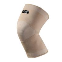 Khaki Knee Sxxxl Brace Protector Safety Support Elastic Sports Nylon S/M