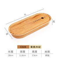 Wood Grain Melamine Plate Hot Pot Restaurant Dry Ice Plate Sashimi Plates Serving Plates Fruit Dish Dessert Bowl Snack Tray