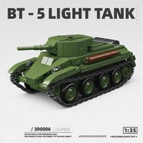 DIY  Model BT-5 tank Large tank Building Block Toy  Birthday Gift DIY Toy Assembly MOC Model Bricks Toys Bricks Model No original box