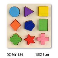 Medinis galvosūkis Geometrinės formos 3D galvosūkis Montessori žaislai Rūšiavimas Matematika Ikimokyklinis mokymasis Mediniai galvosūkiai Žaislai Vaikams