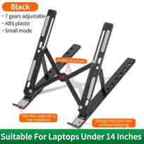 Portable Adjustable Laptop Stand Foldable Notebook Bracket Computer Monitor Holder For Macbook Air iPad Tablets Base Accessories Black-7 gears
