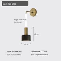 Oeny Modern Bedside Lamp