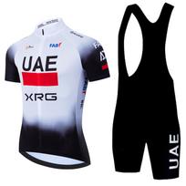 Uae New Pro Team 2026 Cycling Jersey Set Men's Summer Bike Mountain Uniform Ropa Ciclismo Maillot Hombre Bicycle Clothing Suit S