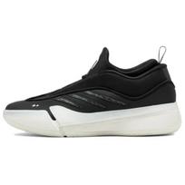 adidas x BSTN x FC Bayern Basketball Dame 9 'Black Olive Strata' Men's JI2674 EU 42⅔