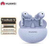 Huawei FreeBuds 5i True Wireless Earbuds