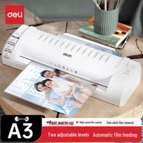 Deli A3 Thermal Laminator Machine CN plug (adapter included)