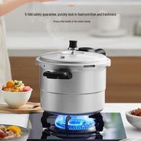 Supor Good Helper 6L Pressure Cooker with Steamer (22cm)