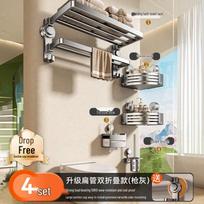 Abdo Punch-Free Glass Suction Cup Towel Holder