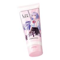Slek Lightweight Smooth Hair Conditioner