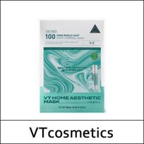 [VT Cosmetics] (bo) PDRN Reedle Shot 100 2-Step Hydrogel Mask 1 Pack
