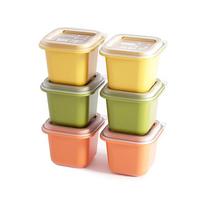 One Bite Ice Cube Mold with Easy Release Lid for Popsicles and Storage